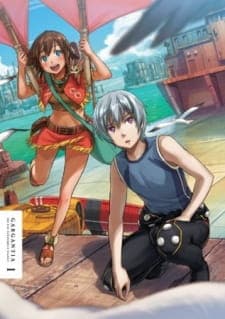 Suisei no Gargantia Specialsposter