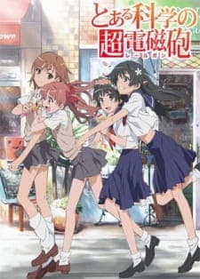 Toaru Kagaku no Railgunposter