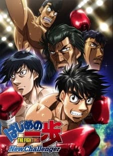 Hajime no Ippo: New Challengerposter