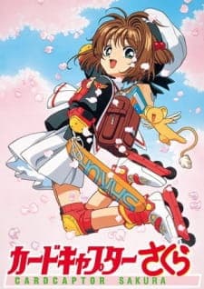 Cardcaptor Sakuraposter