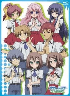 Baka to Test to Shoukanjuu Specialsposter