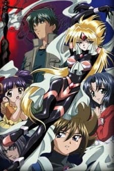 Kikou Sennyo Rouranposter