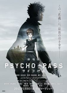 Psycho-Pass Movieposter