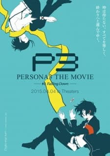 Persona 3 the Movie 3: Falling Downposter