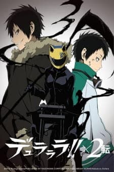 Durarara!!x2 Tenposter