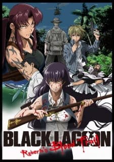 Black Lagoon: Roberta's Blood Trailposter