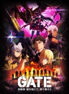 Gate: Jieitai Kanochi nite, Kaku Tatakaeri Part 2poster