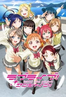 Love Live! Sunshine!!poster