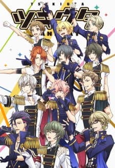 Tsukiuta. The Animationposter