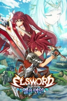 Elsword: El-ui Yeoinposter