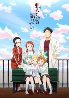 Demi-chan wa Kataritaiposter