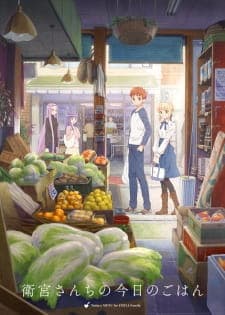 Emiya-san Chi no Kyou no Gohanposter