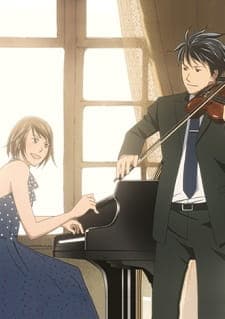 Nodame Cantabileposter