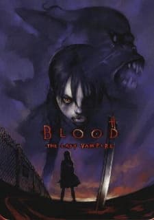 Blood: The Last Vampireposter