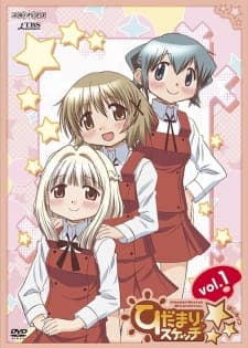 Hidamari Sketch x ☆☆☆poster