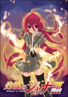 Shakugan no Shana III (Final)poster