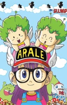 Dr. Slump: Arale-chanposter