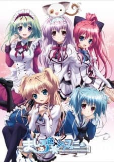 Mashiro-iro Symphony: The Color of Loversposter