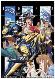 IGPX: Immortal Grand Prix (2005)poster