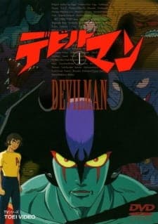 Devilmanposter