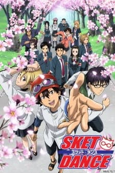 SKET Danceposter