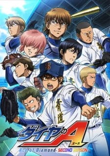 Diamond no Ace: Second Seasonposter