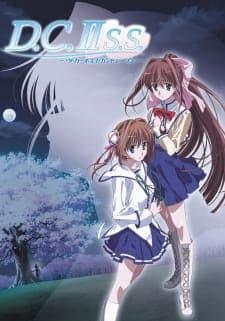 D.C.II S.S.: Da Capo II Second Seasonposter