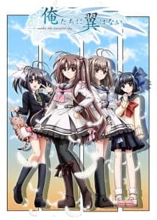 Oretachi ni Tsubasa wa Nai: Under the Innocent Sky.poster