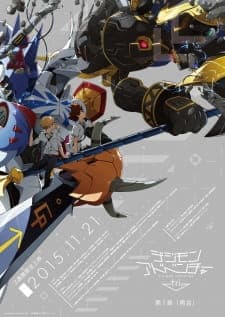 Digimon Adventure tri. 1: Saikaiposter