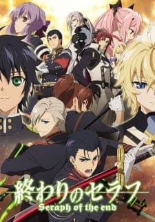 Owari no Seraph: Nagoya Kessen-henposter