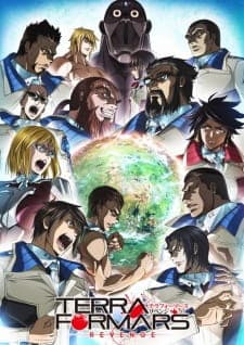 Terra Formars: Revengeposter