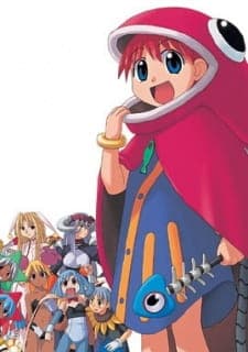 Mahou Yuugi 2Dposter