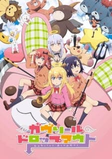 Gabriel DropOutposter