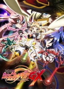 Senki Zesshou Symphogear GXposter